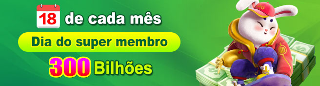 UU657 Indique amigos para receber um bônus